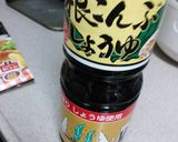 菜花のカラシ和え作り方2写真