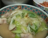 トロトロ長ネギと鶏ももの定番煮物作り方5写真