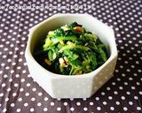 新食感☆オクラのピーナッツ和え作り方7写真
