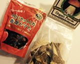炊飯器でポルチーニとドライトマトのピラフ作り方5写真