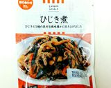惣菜で簡単❗ひじき煮ごはん弁当作り方1写真