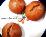 材料3つ❁フライパンde蒸しパン作り方10写真