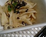デカ切り干し大根パリうまっ作り方4写真