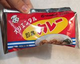 カレーじゃがころ作り方1写真