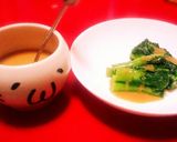 バルサミコ酢のクリームドレッシング作り方3写真