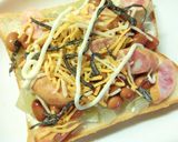 ごてあらポー‼×蒸し豆の塩昆布トースト作り方7写真