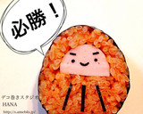 『お手玉風おひなさま』の簡単巻き寿司作り方12写真