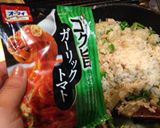 パスタソースで、具だくさんのチキンライス作り方5写真