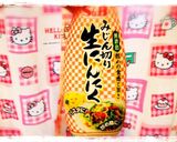 ♡ケチャップで簡単・時短ミートソース♡作り方2写真
