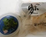 しそのお味噌汁作り方1写真