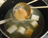 しそのお味噌汁作り方3写真