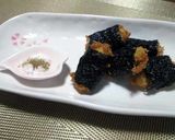 豆腐と長芋のふわとろ揚げ作り方5写真