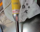 蕪の葉活用!スムージー作り方8写真
