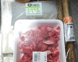 牛蒡が香る牛すき焼きのおこわ風炊込みご飯作り方1写真