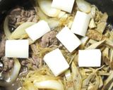 牛蒡が香る牛すき焼きのおこわ風炊込みご飯作り方12写真