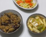 牛蒡が香る牛すき焼きのおこわ風炊込みご飯作り方17写真