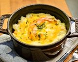 お餅とアボカドのクリームグラタン作り方5写真