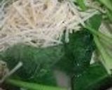 ごち麺油林鶏作り方2写真