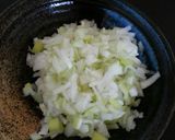 かつおのたたき葱たれ作り方1写真