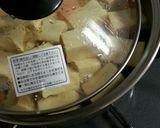 高野豆腐の含め煮作り方4写真