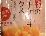 ☆米粉パンケーキ☆小麦・卵無不使用作り方1写真