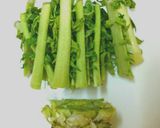 レンジでヘルシー❗大根の葉のおかか炒飯作り方1写真