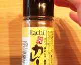 絶品！残ったカレーで焼きカレーパスタ作り方18写真