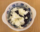 チョコバナナのソフトクッキー作り方1写真