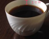 簡単きれいなウインナーコーヒー作り方1写真