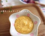 春だよぉ♡苺ムース入りタルト作り方3写真