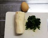 ふわっふわ長芋焼き作り方1写真