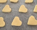 材料2つ！30分でできる簡単クッキー作り方5写真
