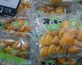 ナメコの下処理保存、成長別(天然なめこ）作り方12写真