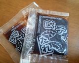 余った餃子のたれで美味♩中華風味噌汁♪作り方2写真