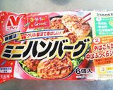 和風あんかけハンバーグ★冷食アレンジ作り方1写真