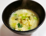 捨てずに食べよう♪かぶの皮で浅漬け作り方9写真