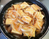 節約簡単！麺つゆで絹厚揚げの卵とじ作り方4写真