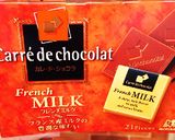 中からチョコが！チョコinクッキー☆作り方6写真