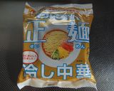 マルちゃん正麺で☆お稲荷冷やし中華作り方8写真