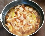 激楽っ！！豚！肉うどん作り方4写真