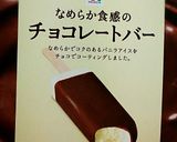 バター&卵なし!ぴぴっと簡単小豆ケーキ✌作り方1写真