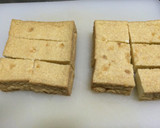 厚揚げとちくわの煮物作り方1写真