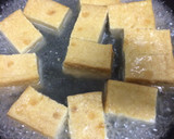 厚揚げとちくわの煮物作り方2写真