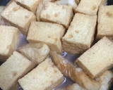 厚揚げとちくわの煮物作り方6写真
