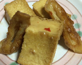 厚揚げとちくわの煮物作り方7写真