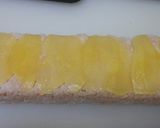 風味豊かなラフランスの漬物の押し寿司作り方6写真