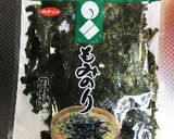 ほうれん草の簡単1品料理作り方3写真