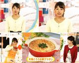長いも消費に☆和風とろろ豆腐グラタン作り方4写真