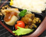 牡蠣のガーリック塩レモン焼き作り方9写真