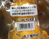 簡単❤チーズケーキ☆タルトは市販使用❤作り方7写真